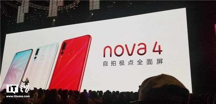 2018年手機出貨量達到2億臺，華為是怎么做到的？