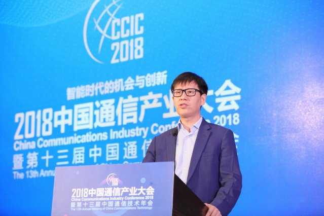 華為定義5G四要素：4G/5G共站、OPEX節(jié)省節(jié)能、行業(yè)應(yīng)用、商業(yè)模式重構(gòu)