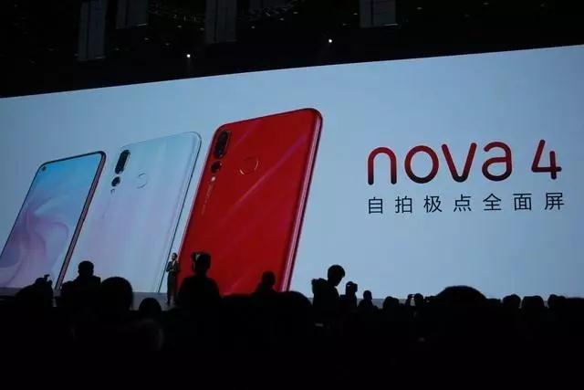 nova3“原班人馬”打造nova4攝像頭？歐菲科技、丘鈦再被翻牌