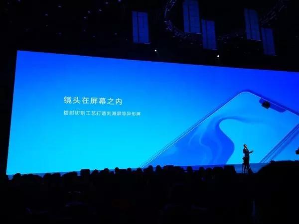nova3“原班人馬”打造nova4攝像頭？歐菲科技、丘鈦再被翻牌