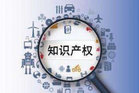 國(guó)產(chǎn)射頻芯片廠商漢天下發(fā)起維權(quán)聲明，飛驤科技回應(yīng)！