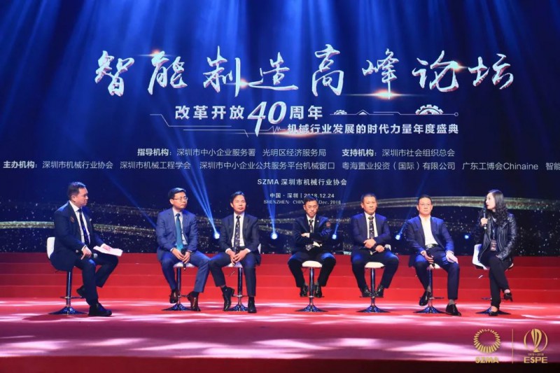 有態(tài)度守匠心鑄榮耀，深圳機械獻禮改革開放40周年