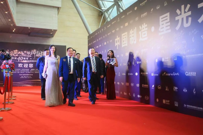 有態(tài)度守匠心鑄榮耀，深圳機械獻禮改革開放40周年