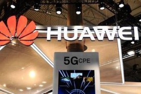 華為拿下174億英國(guó)5G大單！