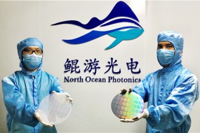 晶圓級(jí)3D光學(xué)元件，鯤游光電為“消費(fèi)光子”揭幕
