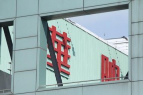 客戶(hù)與市場(chǎng)雙雙消失，華映成a-Si手機(jī)面板最大的苦主