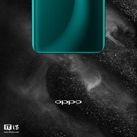 OPPO手機(jī)