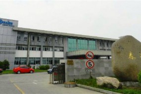 并購失利 春興精工存商譽減值與業(yè)績惡化 “雙殺”風(fēng)險