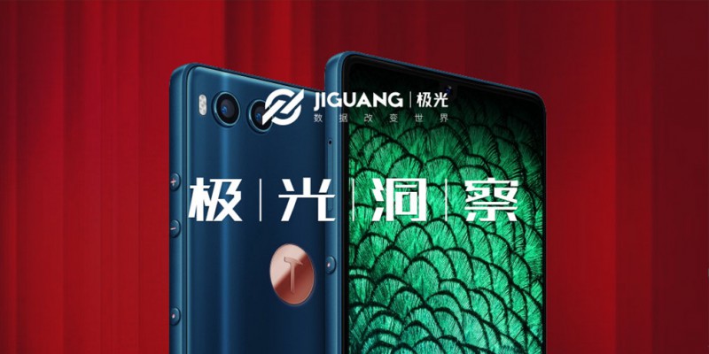 從意氣風發(fā)到艱難求存 錘子能否依靠“情懷與信仰”再創(chuàng)奇跡？