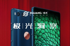 從意氣風(fēng)發(fā)到艱難求存 錘子能否依靠“情懷與信仰”再創(chuàng)奇跡？