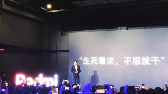 雷軍到底要怎么做才能讓大家滿意？