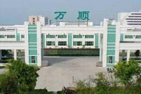 萬順股份：全資子公司與載誠科技簽署合作經(jīng)營協(xié)議