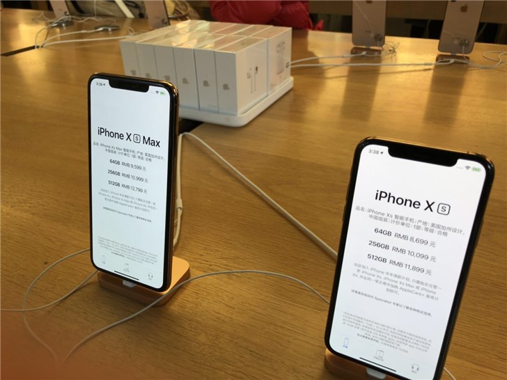 蘋(píng)果iPhone降價(jià)究竟慌了誰(shuí)