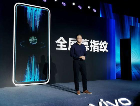 國產(chǎn)手機(jī)供應(yīng)鏈“蓄水” 技術(shù)分化下的5G賽道爭(zhēng)奪