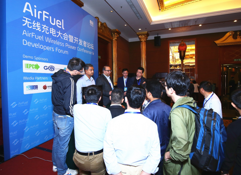 dim第二屆AirFuel無線充電大會(huì)三月即將在深圳開幕