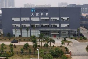 大富科技跌停，報9.34元，成交1.22億元