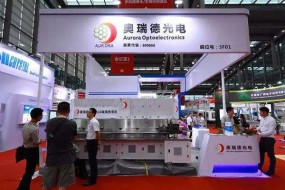 奧瑞德：預計2018年全年虧損7.38億至8.7億