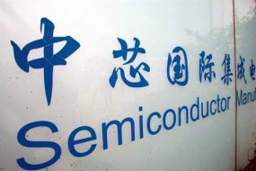 中芯國(guó)際14nm量產(chǎn)提前，12nm研發(fā)已取得突破