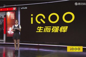 藍(lán)色硬朗線條風(fēng) iQOO真機(jī)現(xiàn)身NBA全明星賽直播間