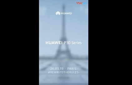 華為P30/Pro官方宣傳視頻曝光:3月26日發(fā)布,主打長(zhǎng)焦相機(jī)