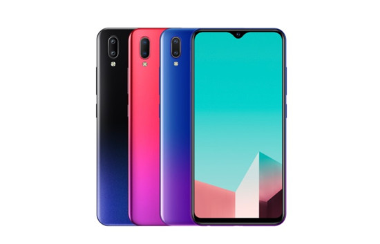 vivoU1
