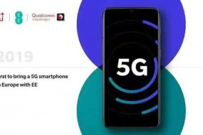 市場機會｜全球首批5G手機將集中亮相 產業(yè)鏈上企業(yè)迎機遇