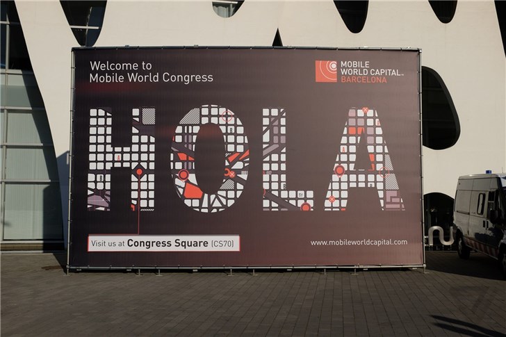 MWC 2019前瞻：5G網絡可折疊手機成主角
