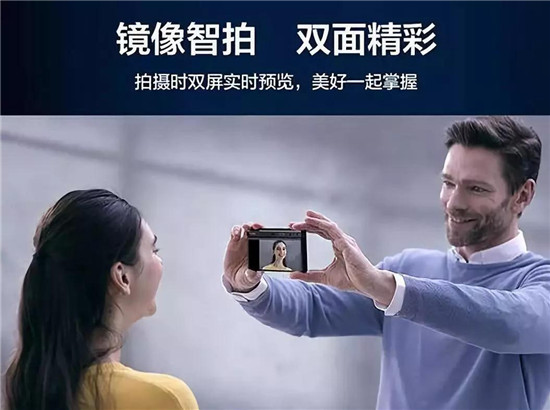 發(fā)布5G折疊手機:華為概念股全部上漲