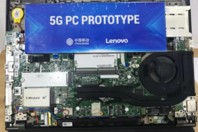 中移動發(fā)布5G筆記本“鴻鵠”計劃：5G筆記本原型亮相