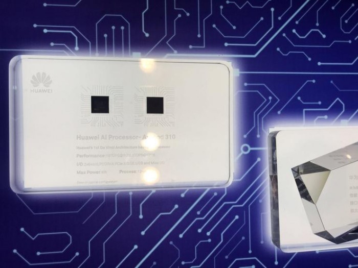 不止麒麟處理器 華為芯片已覆蓋AI、服務(wù)器、電視