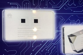 不止麒麟處理器 華為芯片已覆蓋AI、服務(wù)器、電視
