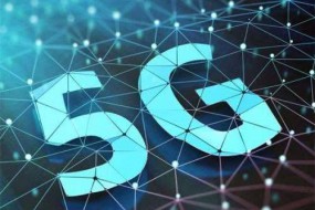 成都力爭(zhēng)2020年5G產(chǎn)業(yè)規(guī)模達(dá)1000億元，帶動(dòng)電子信息產(chǎn)業(yè)超1萬(wàn)億元
