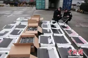 總案值超16億，10個液晶屏走私團伙被搗毀，20人被抓