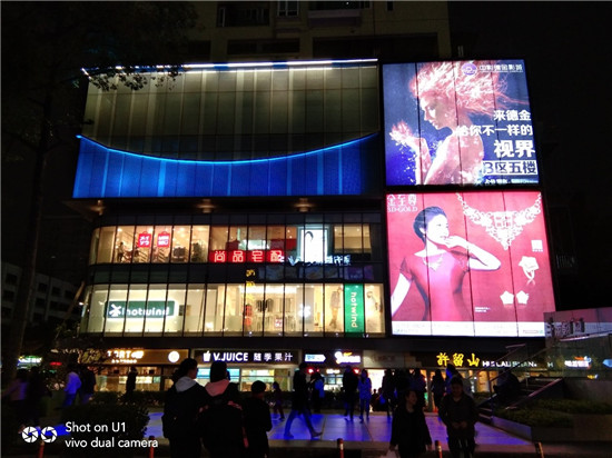 vivo U1體驗(yàn)：AI智慧雙攝加持，成新一代千元拍照神器