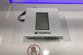 天馬展示4.92英寸印刷式AMOLED，中國印刷顯示到底有多強