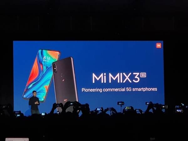 小米MIX3 5G版要來了？雷軍：小米將很快在國內(nèi)發(fā)布5G手機(jī)