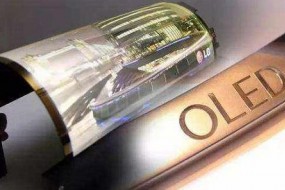 OLED產(chǎn)能分析：2020年全球OLED投產(chǎn)總面積達2000萬平米