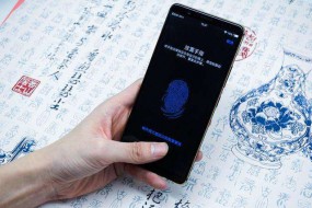 京東方推出屏幕與指紋識(shí)別合一方案，支持全屏識(shí)別
