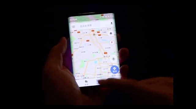 傳小米2季度發(fā)布折疊屏智能機 價格僅為Galaxy Fold一半