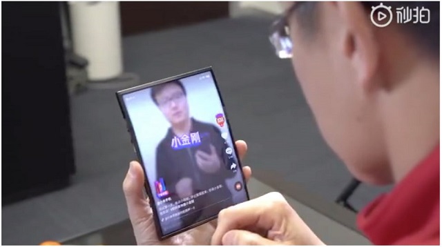 傳小米2季度發(fā)布折疊屏智能機 價格僅為Galaxy Fold一半