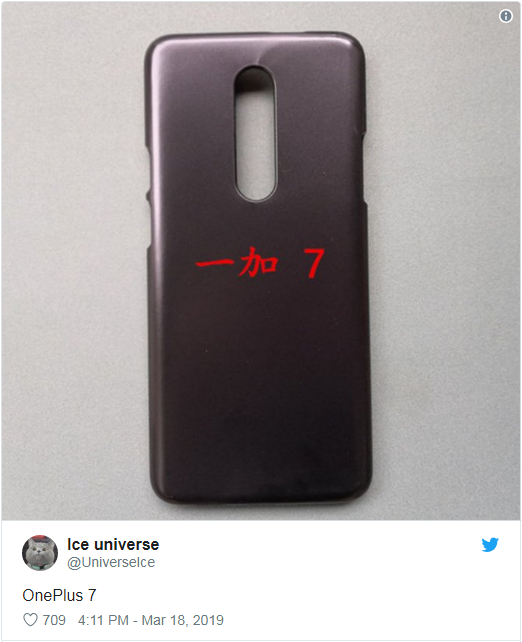 一加7新爆料:前置彈出式攝像頭 無劉海全面屏 取消耳機插孔