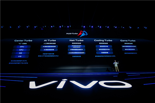 全新時尚科技旗艦三亞首秀 vivo X27系列手機(jī)正式發(fā)布