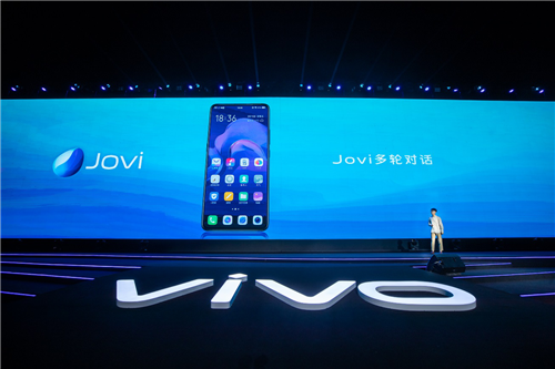 全新時尚科技旗艦三亞首秀 vivo X27系列手機(jī)正式發(fā)布