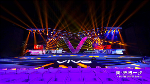 全新時尚科技旗艦三亞首秀 vivo X27系列手機(jī)正式發(fā)布
