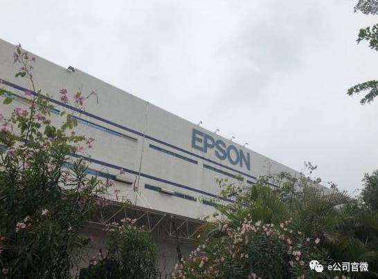 又一國際巨頭將撤離深圳！裁員千余人 兩年后關(guān)門