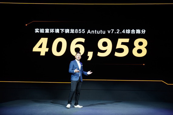 驍龍855+12G運存 iQOO生而強悍背后的秘密