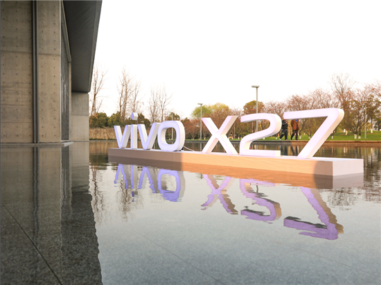 全國(guó)13城 同步開啟vivo X27奇幻自然藝術(shù)之旅