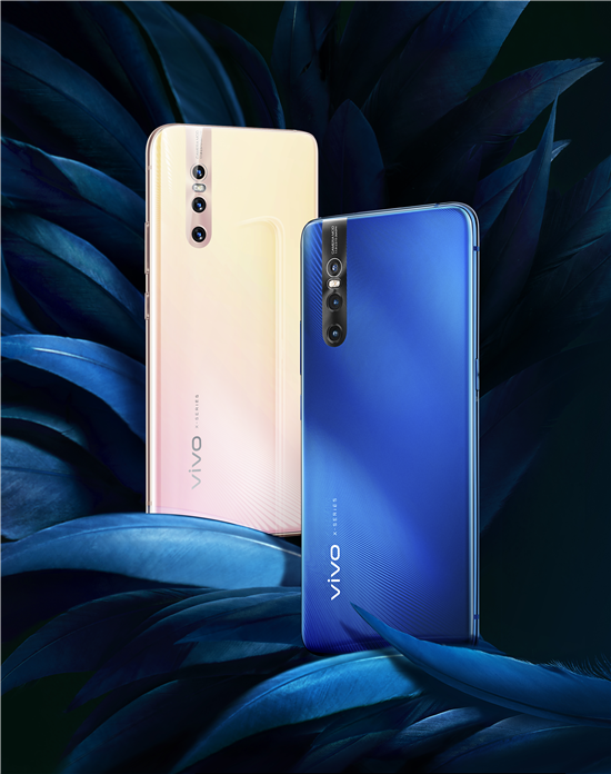 全國(guó)13城 同步開啟vivo X27奇幻自然藝術(shù)之旅