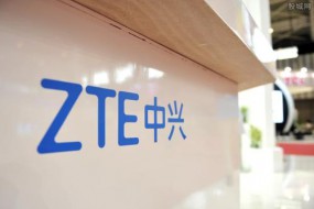 中興通訊去年虧損近70億元，同比減少252.88%