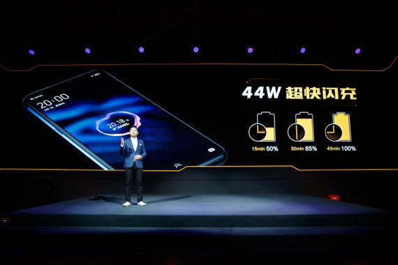 45分鐘充電完畢 iQOO 44W超快閃充技術(shù)解析